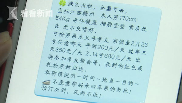 1548993047787034.png fe9a7dfc56534844a31efaee7f8a3f9f.png