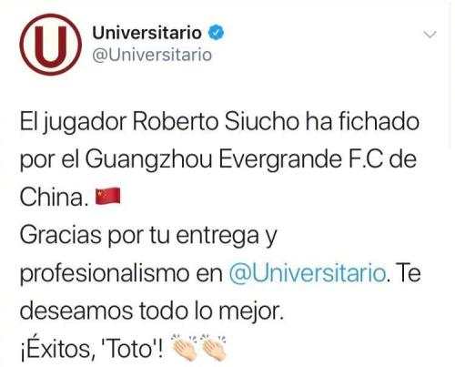 秘鲁体育大学官方推特截图。但不知什么原因，目前在其账号主页找不到这条推特。