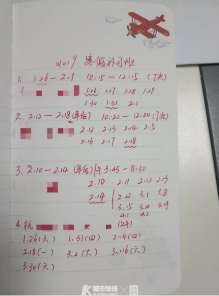 1549512264369835.png blob.png