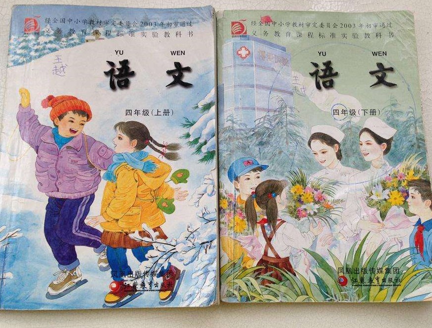 1549847739721783.jpg timg.jpg