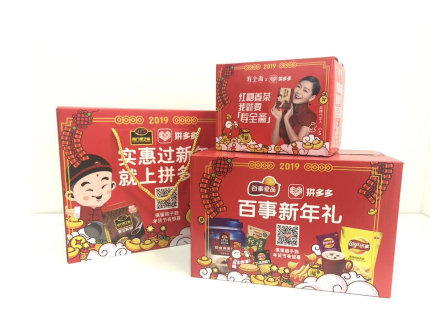 1550218335688981.png image.png