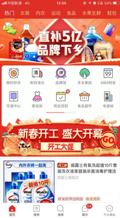 1550218322434337.png image.png