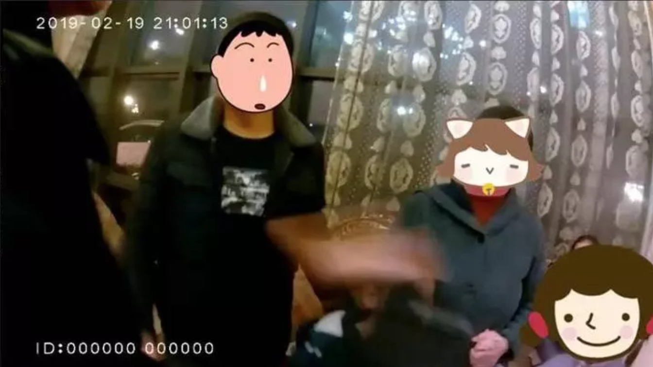 屏幕快照 2019-02-22 上午11.54.26.png