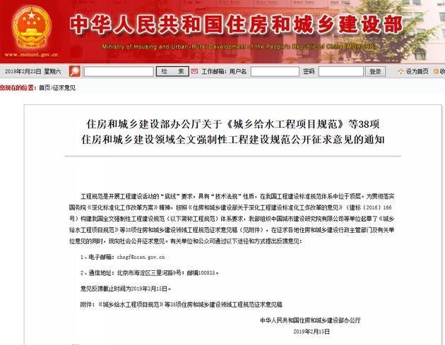 1550917449122129.jpg 微信图片_20190223182356.jpg