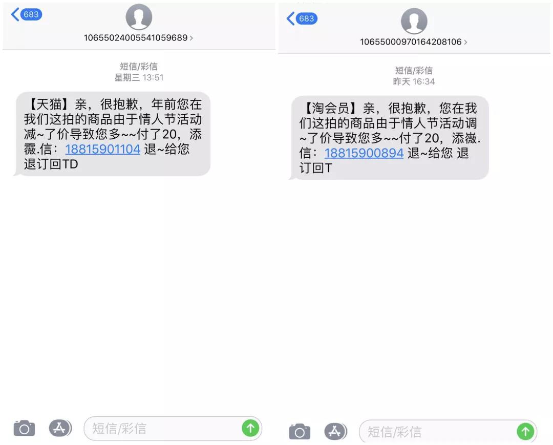 1550911315112085.jpg 微信图片_20190223162727.jpg