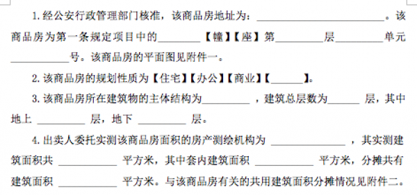 1550919457522189.png 1.png