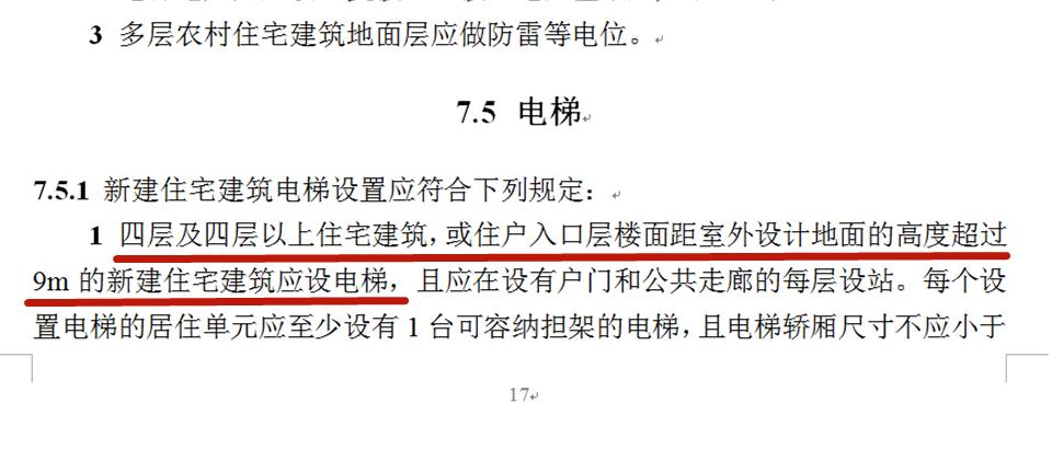 1550917917220630.jpg 微信图片_20190223183143.jpg