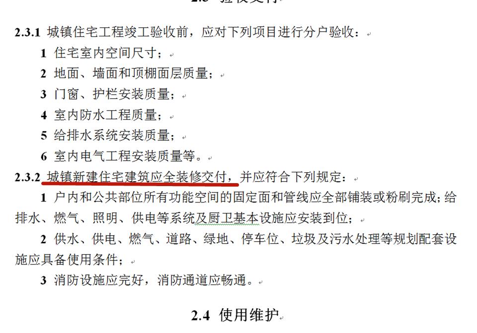 1550917896831247.jpg 微信图片_20190223183102.jpg