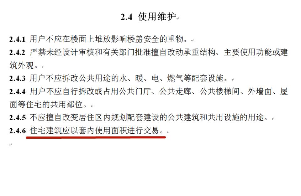 1550917709876990.jpg 微信图片_20190223182752.jpg