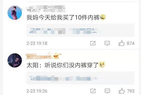 1550995322724824.jpg u=4126201084,3438960580&fm=173&app=49&f=JPEG.jpg