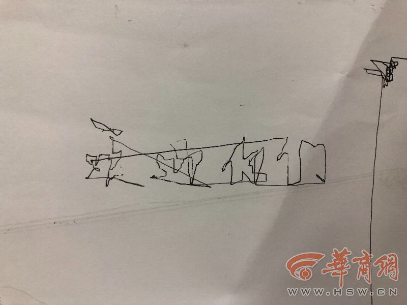 1550974431719964.jpg 21.jpg