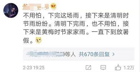 1550995443130992.jpg u=3047311360,1789825578&fm=173&app=49&f=JPEG.jpg