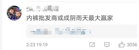 1550995271359864.jpg u=2227812073,271236820&fm=173&app=49&f=JPEG.jpg