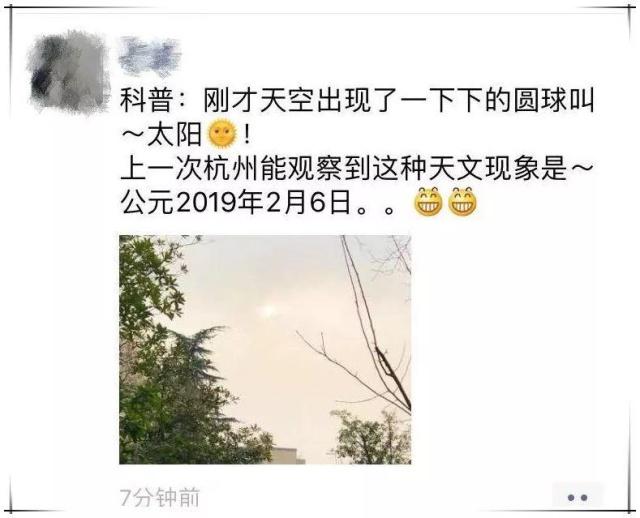 1550995144793628.jpg u=1768315425,2746887141&fm=173&app=49&f=JPEG.jpg