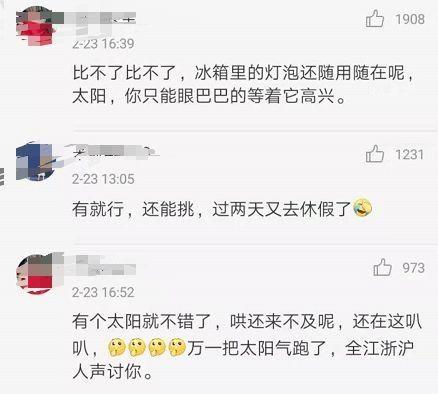 1550995219805183.jpg u=360212125,3344800359&fm=173&app=49&f=JPEG.jpg