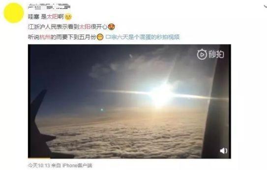 1550995148327807.jpg u=2417593161,1478223090&fm=173&app=49&f=JPEG.jpg