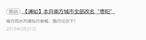 1550995183766774.jpg u=1062256398,359909705&fm=173&app=49&f=JPEG.jpg