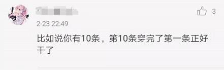 1550995396749829.jpg u=563038720,1112854250&fm=173&app=49&f=JPEG.jpg