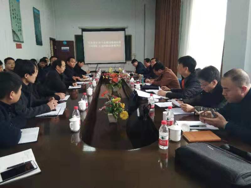 微信图片_20190227102739.jpg