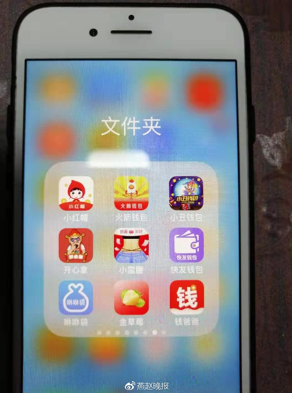 1551333497984191.png image.png