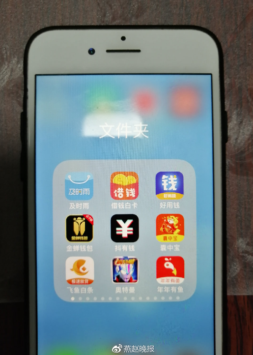 1551333454598855.png image.png