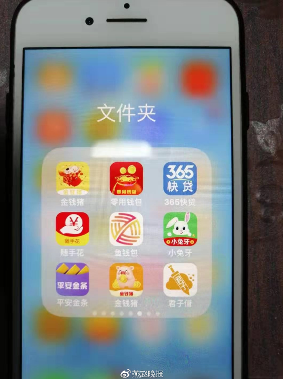 1551333391662979.png image.png