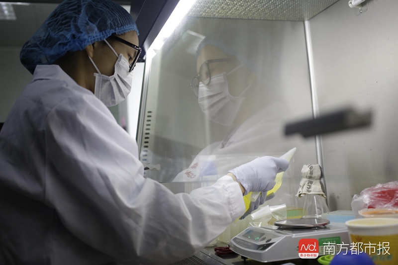 1551496015230912.jpg 3.jpg