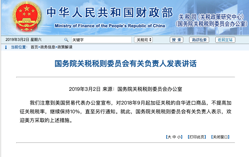 1551510157654507.png image.png