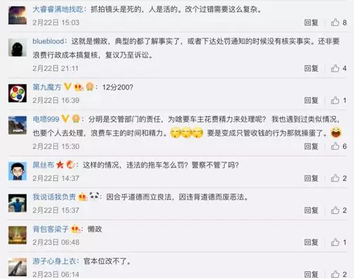 微信图片_20190302113128.png
