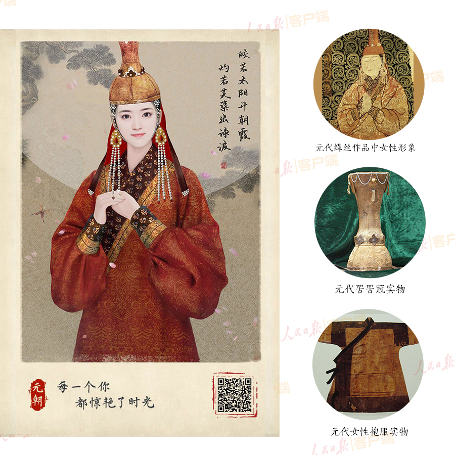 1552044650562104.jpg 6.jpg