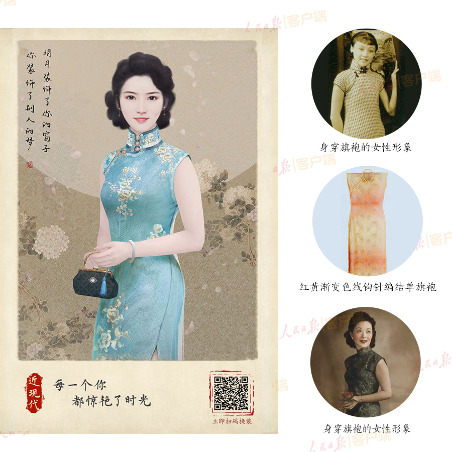 1552044687635973.jpg 9.jpg