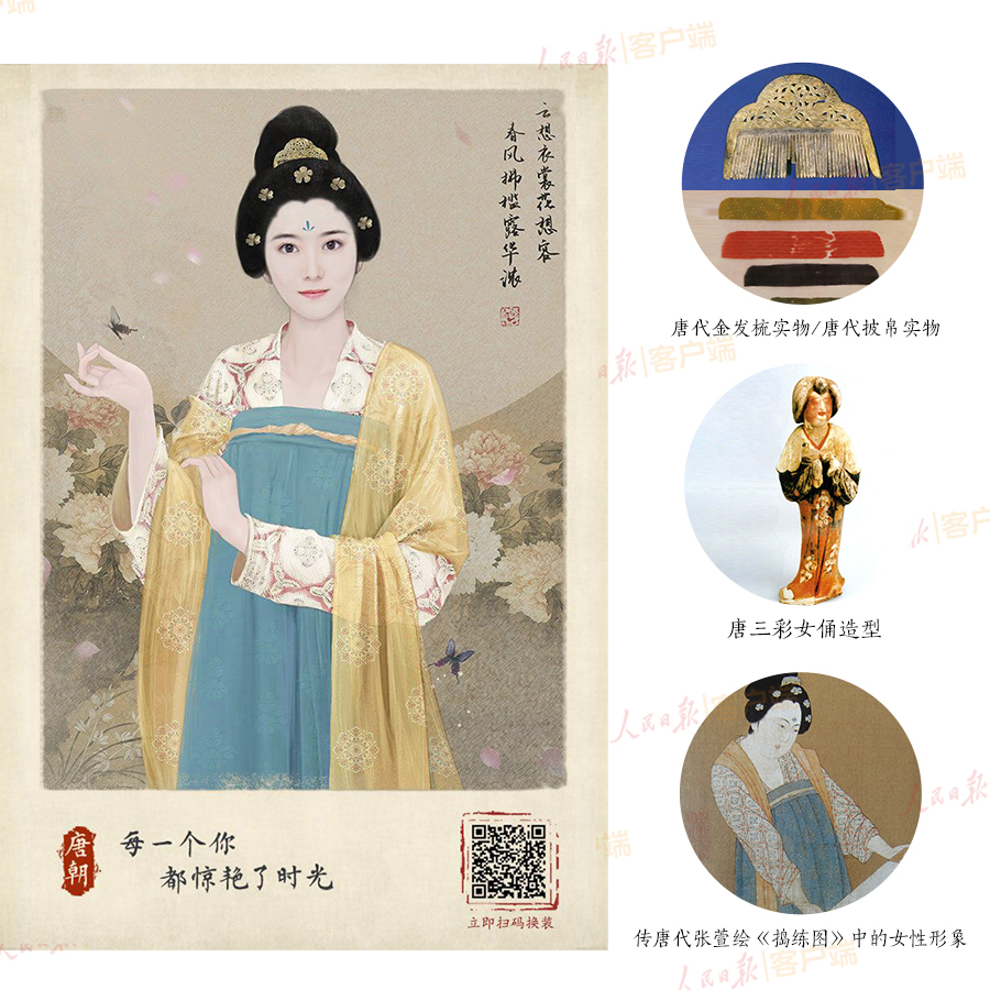 1552044632984283.jpg 4.jpg