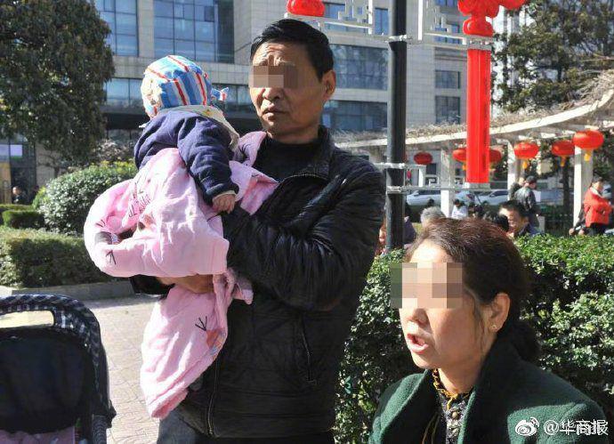 1552516839162567.jpg 微信图片_20190314064029.jpg