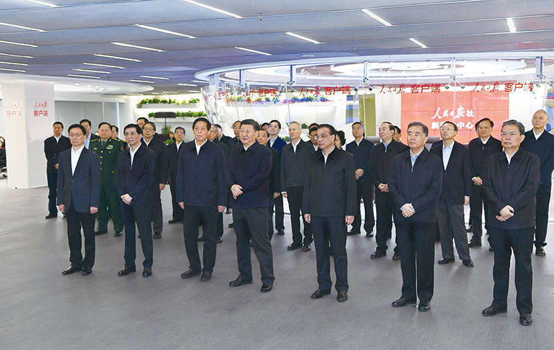 1552640059737440.jpg 微信图片_20190315165010.jpg