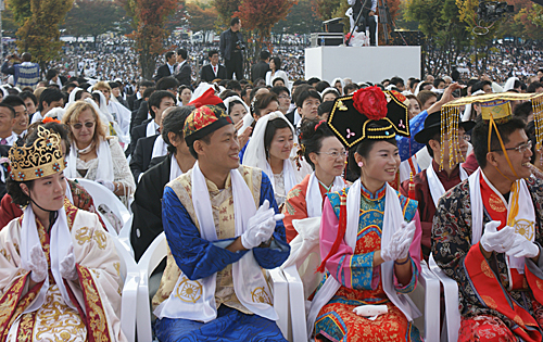 韩国婚礼