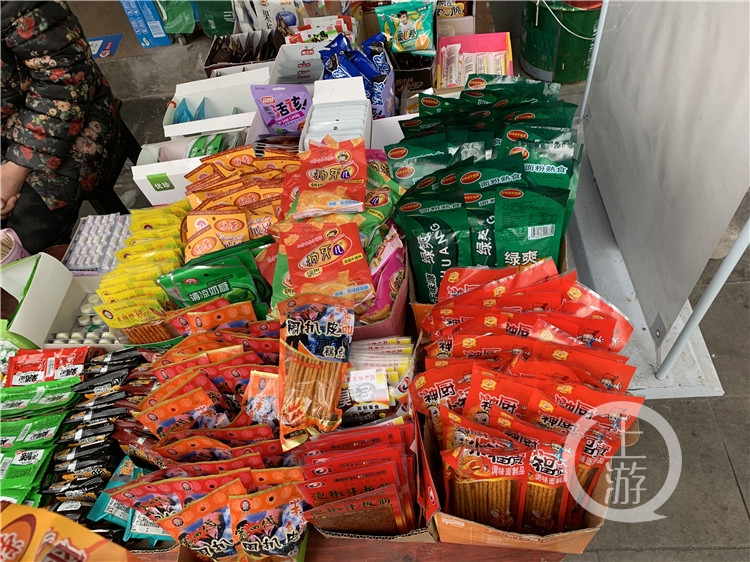 1553506588271877.jpg 辣条一.jpg