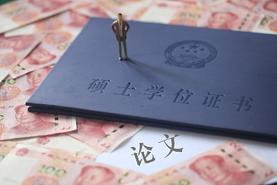 åæéå¾ï¼æè²é¨ä¸¥æå­¦ä½è®ºæä¹°åãä»£åè¡ä¸º è¦æ±ä¸¥èè¿½è´£ç¼è¾å¾çç´&nbsp;æ-ID:1158852797
