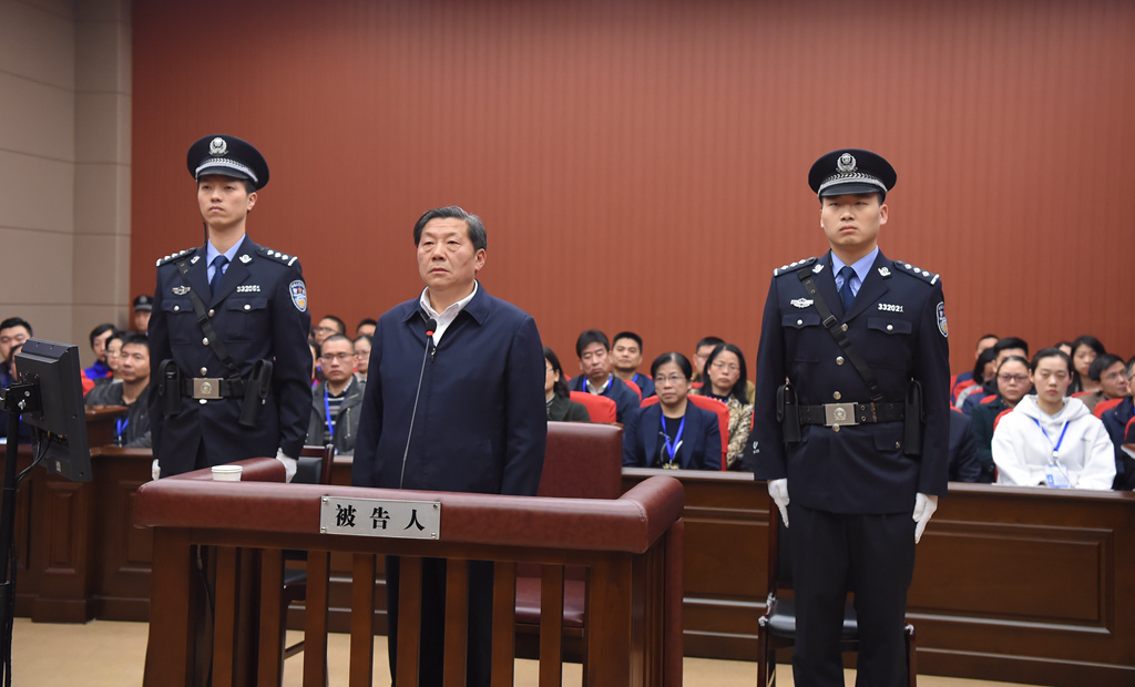 1553592831136803.jpg 宣判【第三张】.jpg