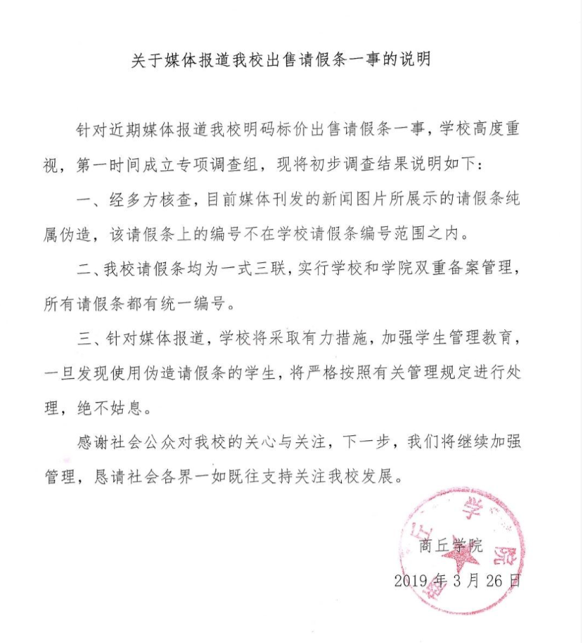 1553587710935760.png 4774626098501725622.png