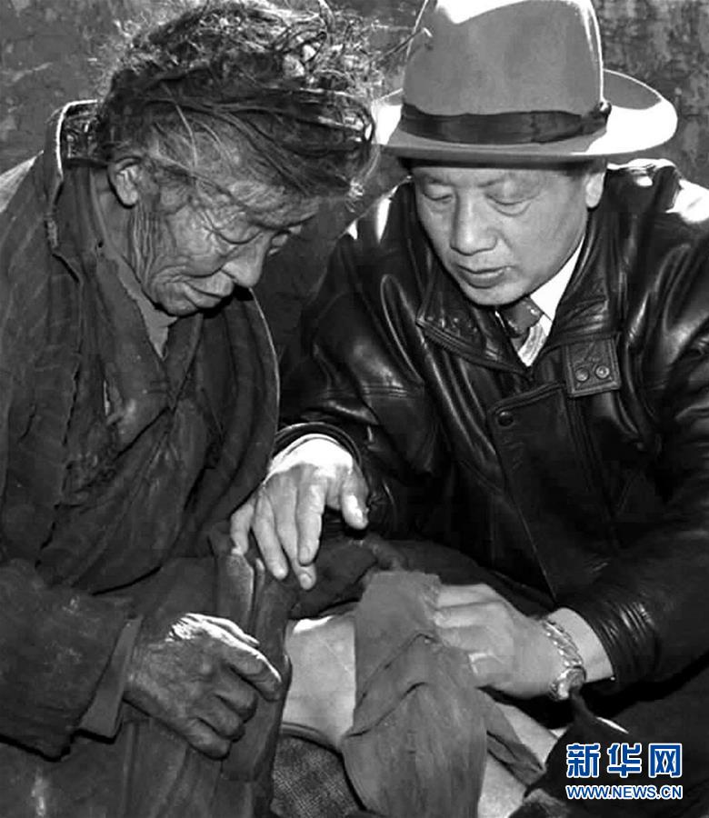 1553770766348581.jpg 9(孔繁森).jpg