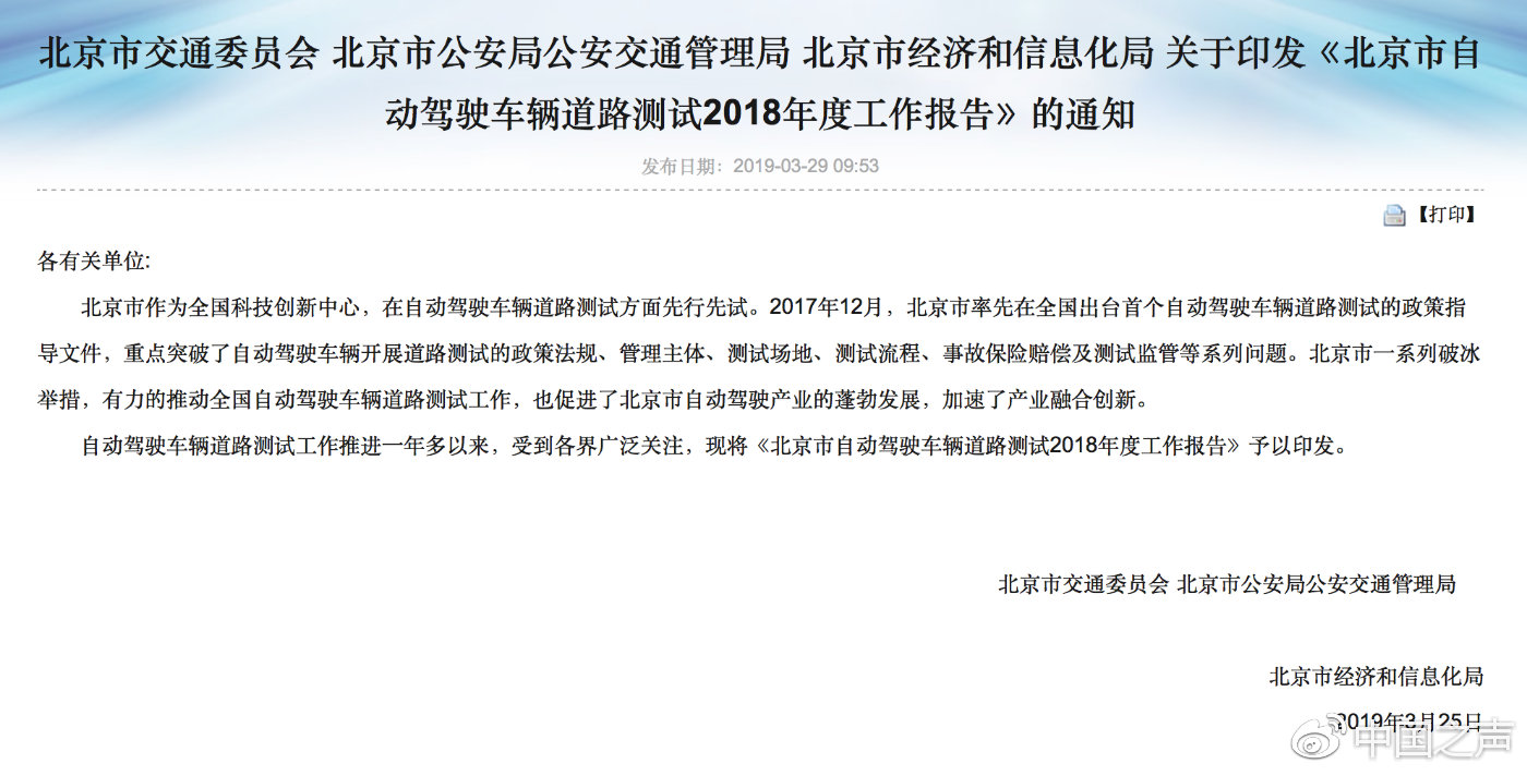 1553991796122758.jpg 654ced53ly1g1lanxwc85j212w0jsn9h.jpg