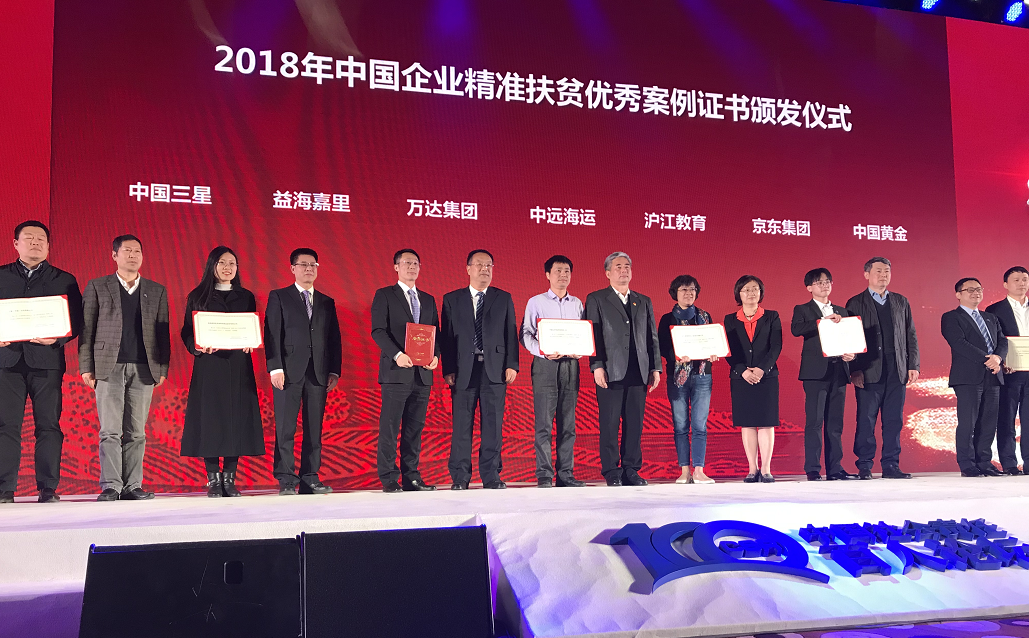 1554025339482785.png image.png