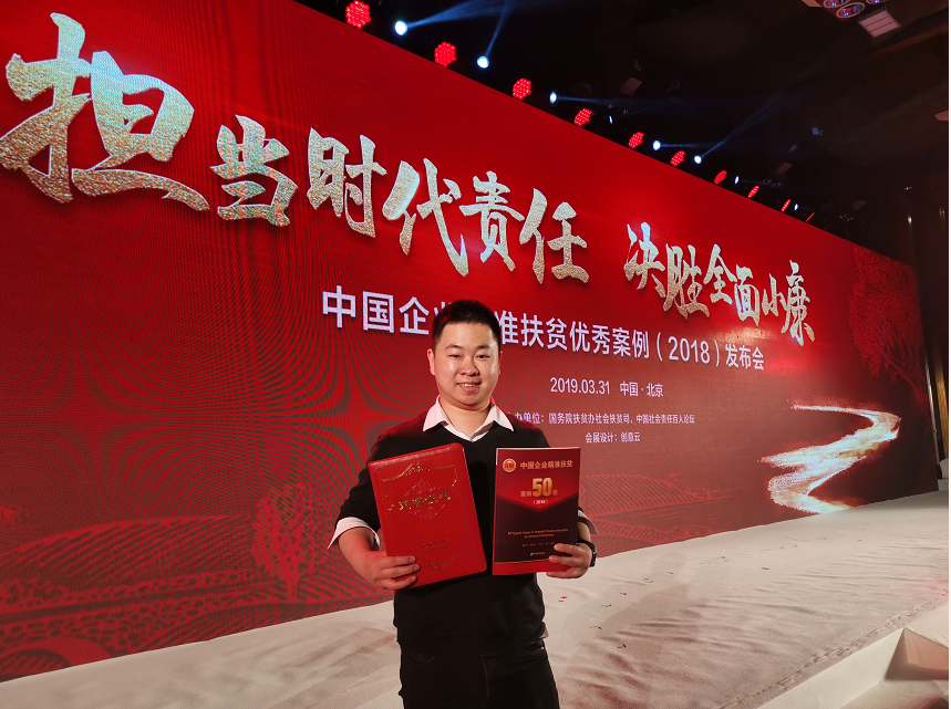 1554027393195799.png image.png