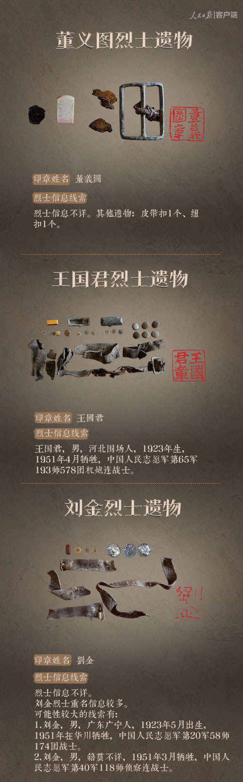 8.jpg?x-oss-process=style/w10