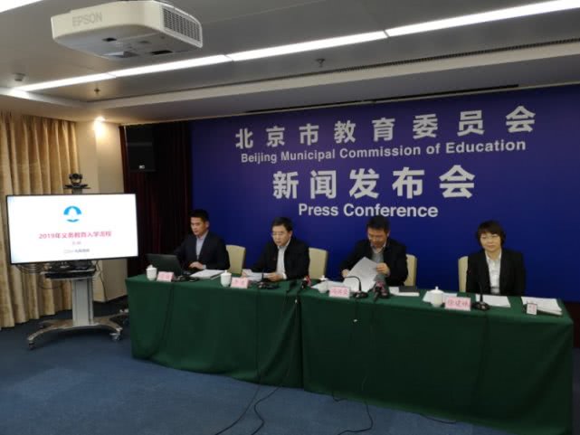å¾ç