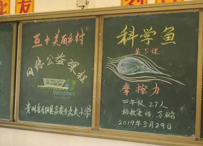 1554266550627828.jpg 6.jpg