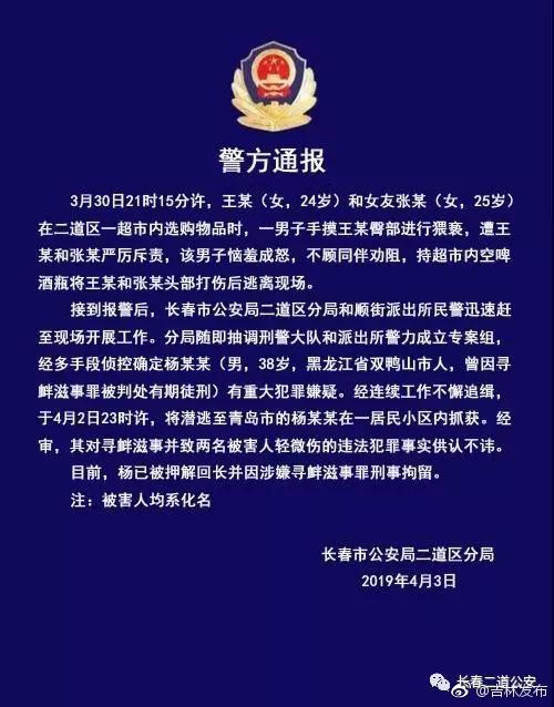 1554261336401479.jpg 微信图片_20190403111440.jpg