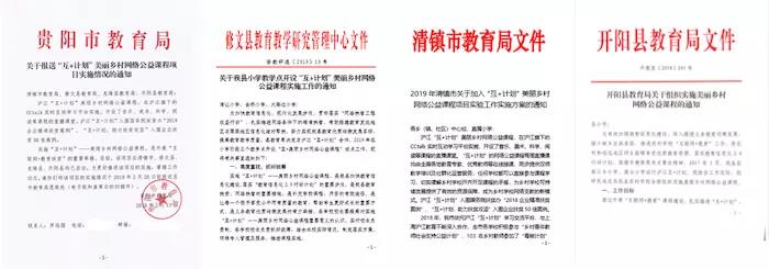 1554266703691709.jpg 8.jpg