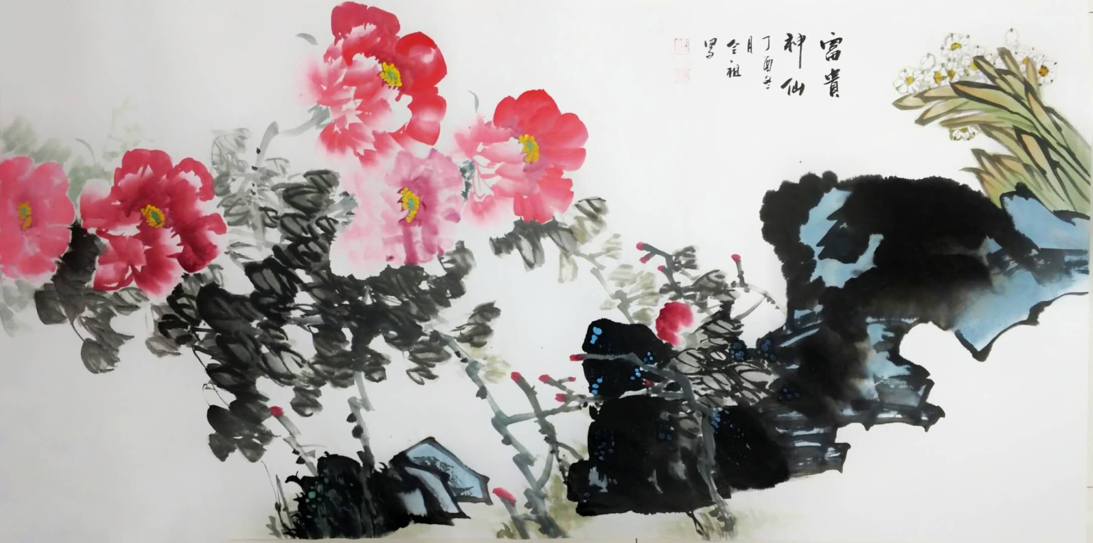 熔古铸今 丹青绘彩---画家孔令祖作品赏析 _大河快讯