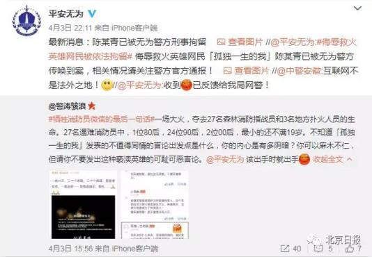 微信图片_20190404090526.jpg